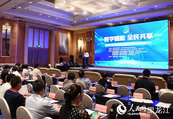 啟動儀式現(xiàn)場。人民網(wǎng) 焦洋攝