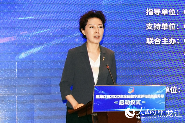 省委宣傳部常務(wù)副部長、省委網(wǎng)信辦主任譚宇宏主持啟動儀式。人民網(wǎng) 焦洋攝