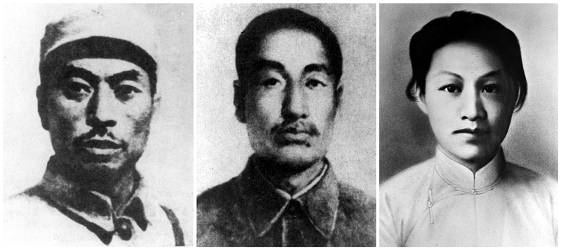 楊靖宇（左），趙尚志（中），趙一曼（右）。