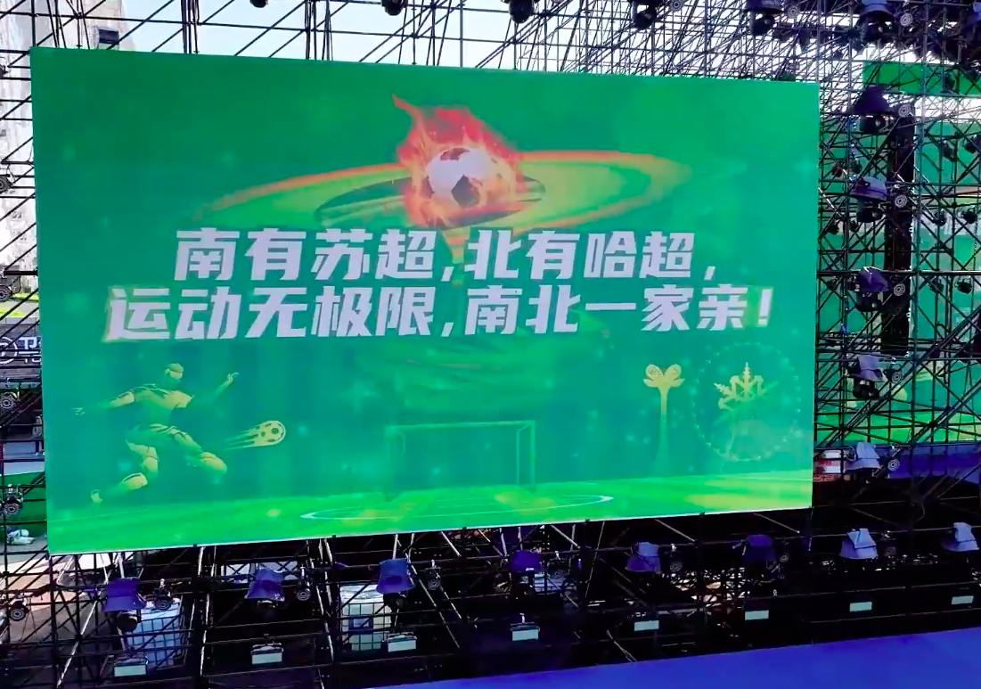 截屏2025-07-07 下午9.04.20.png