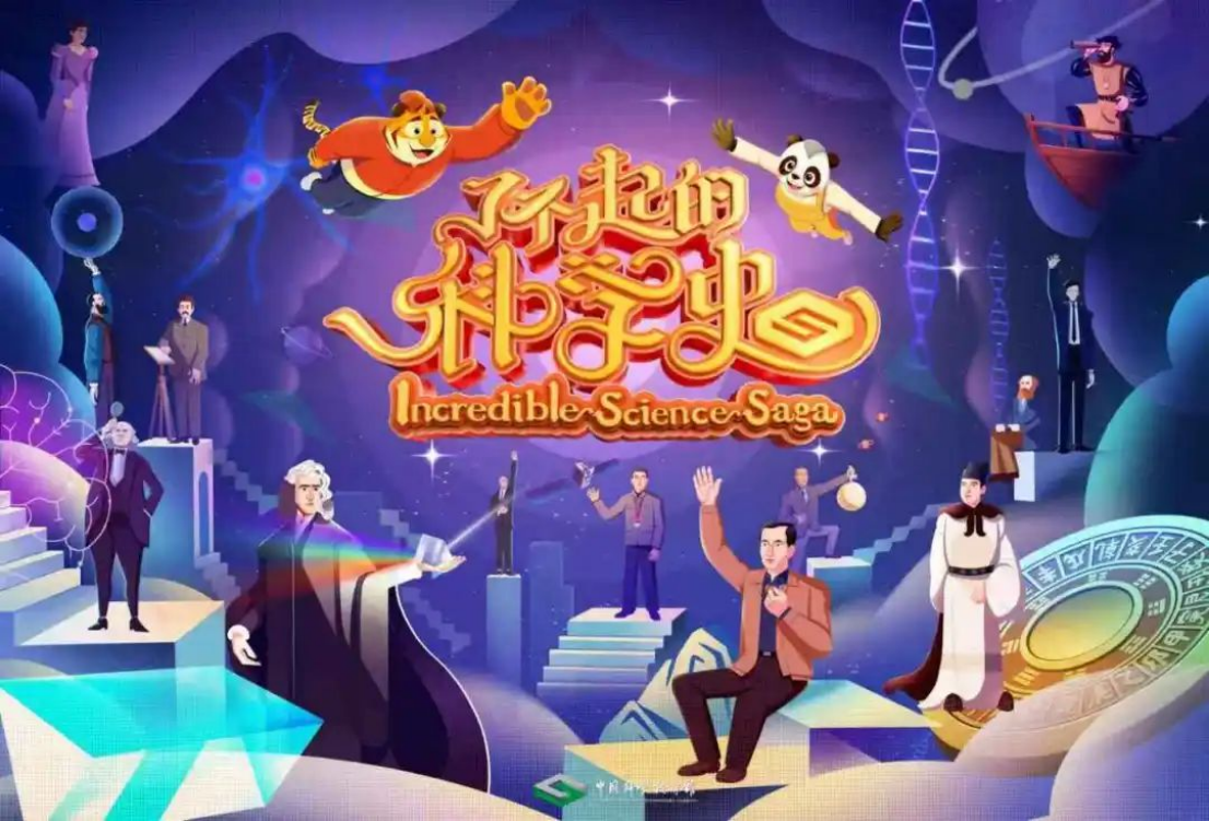 微信圖片_20250713153200.png