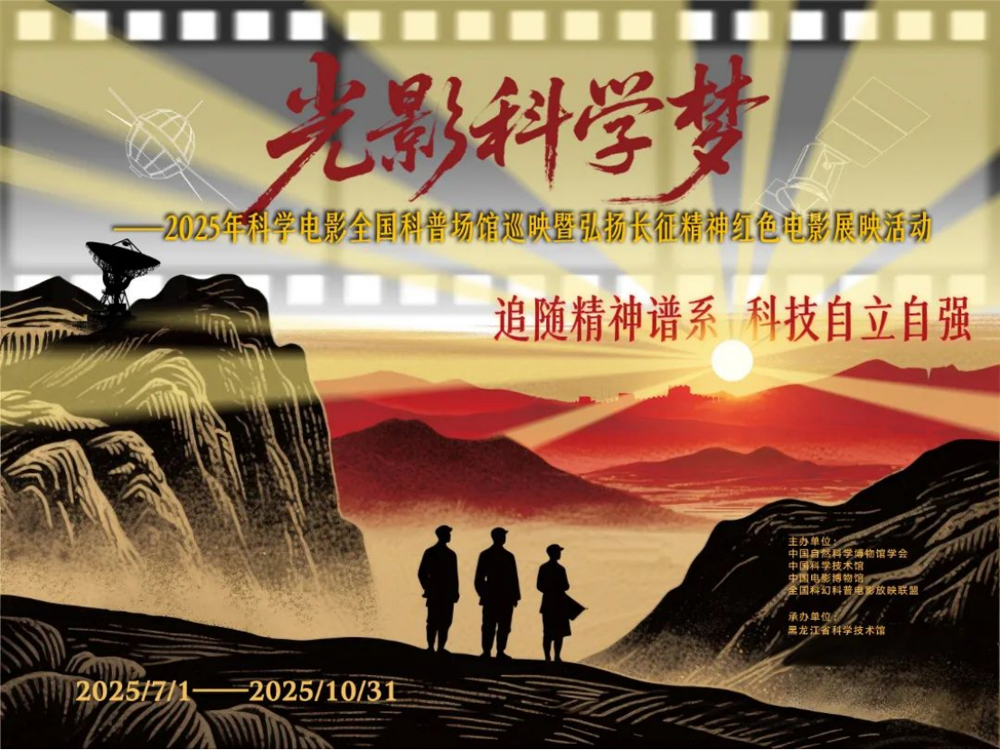 微信圖片_20250713152924.png