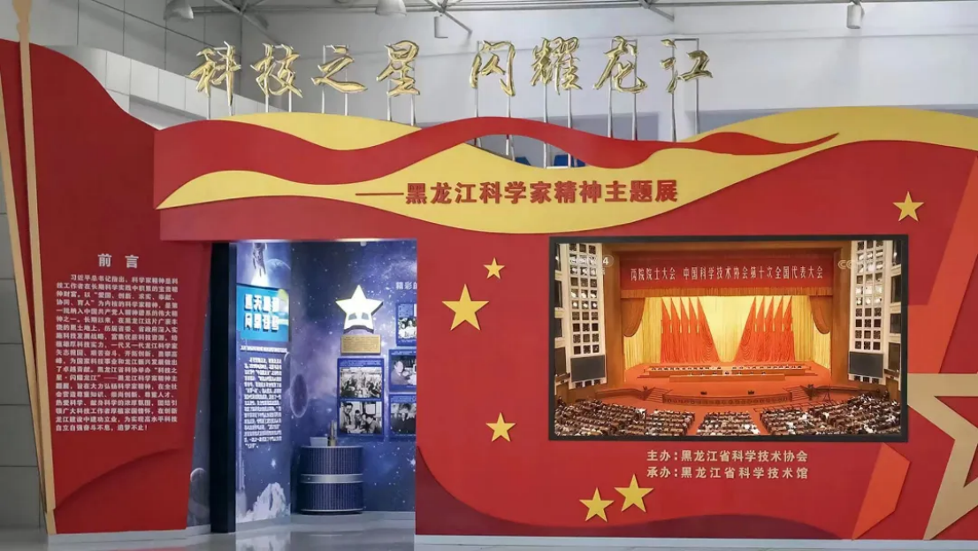 微信圖片_20250713152750.png
