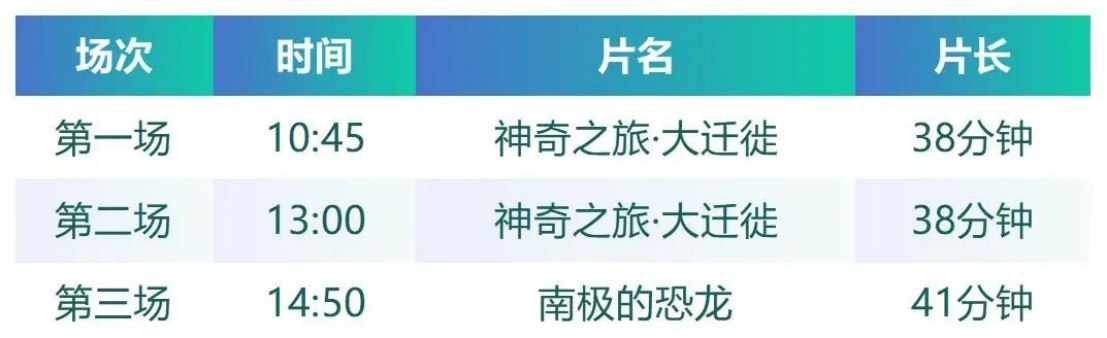 微信圖片_20250713153816.png