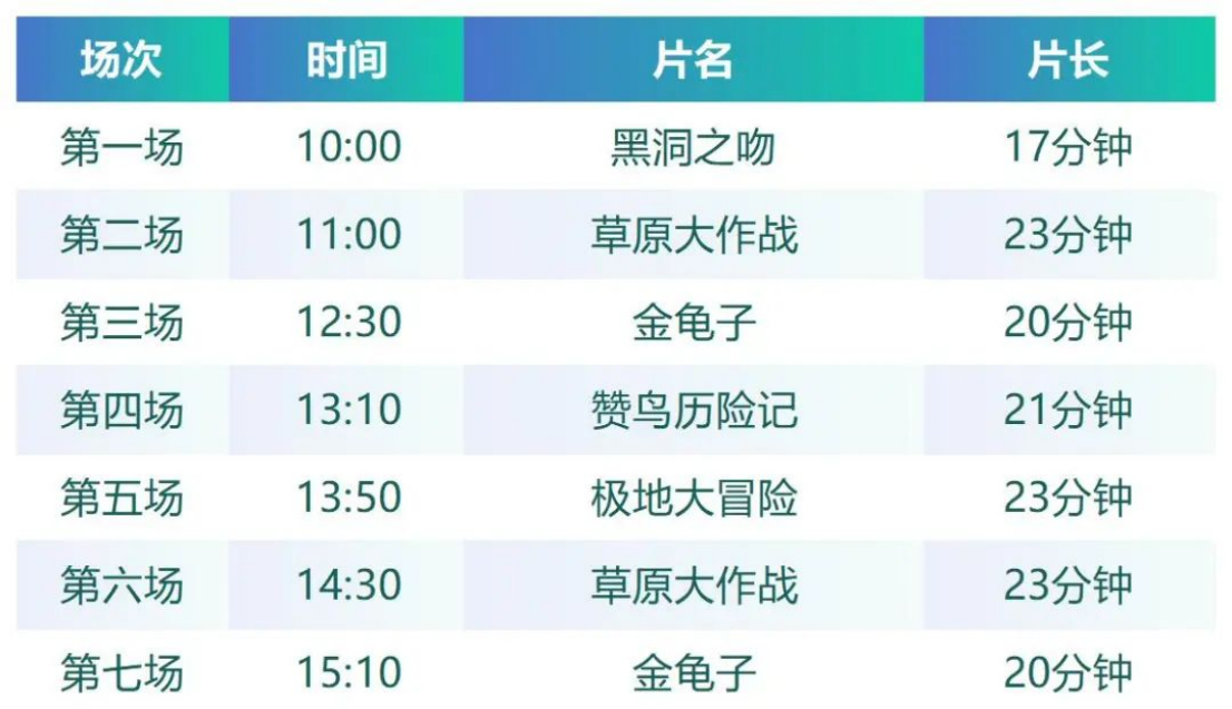 微信圖片_20250713154009.png